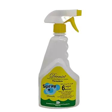 اسپری دافع حشرات درمین حاوی پرمترین 450 میلی لیتر گیلارانکو